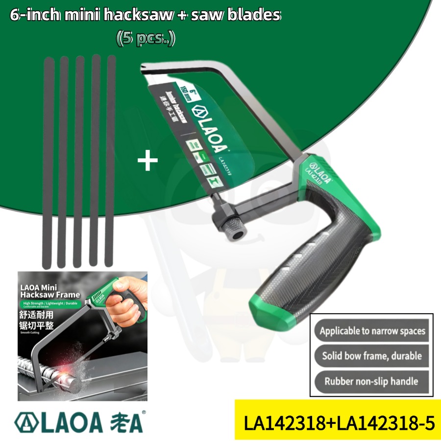 Hacksaw - LAOA 6인치 미니 핸드 쇠톱 톱날
