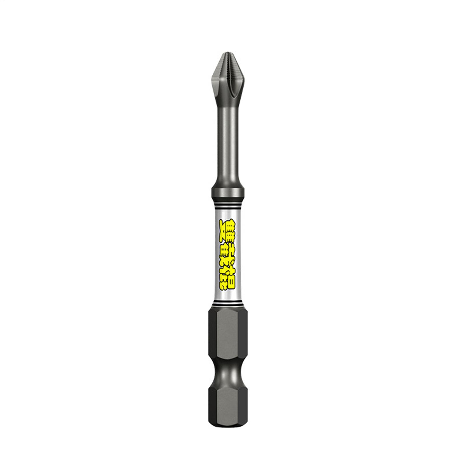 드릴 스크루드라이버 비트 세트 5피스 헤비듀티 녹방지  - Screwdriver Set 리뷰 및 가격