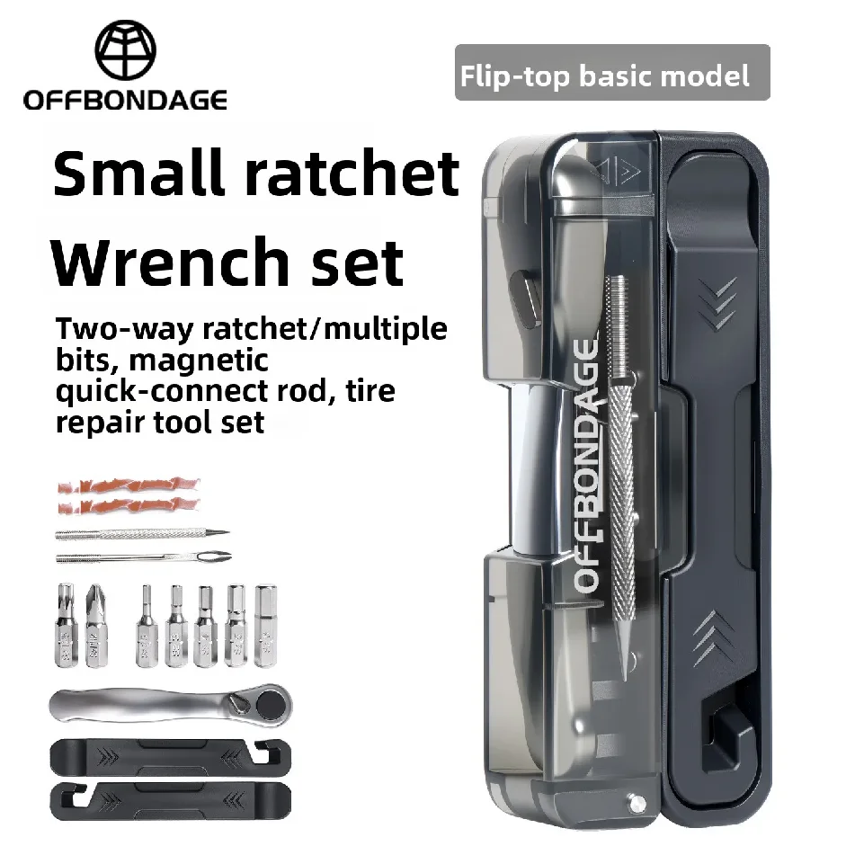 오프본디지 자전거 공구 토크 렌치 육각 렌치 세트 미니 - Wrench Set 리뷰 및 가격