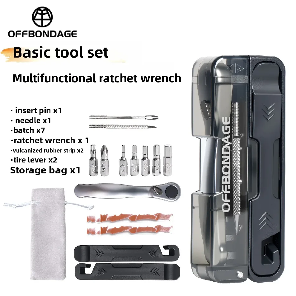 오프본디지 자전거 공구 토크 렌치 육각 렌치 세트 미니 - Wrench Set 리뷰 및 가격