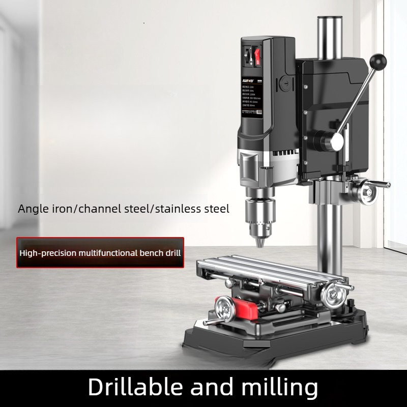 고출력 220V 산업용 드릴 프레스 소형 가정용 다기능 - Drill Press 리뷰 및 가격