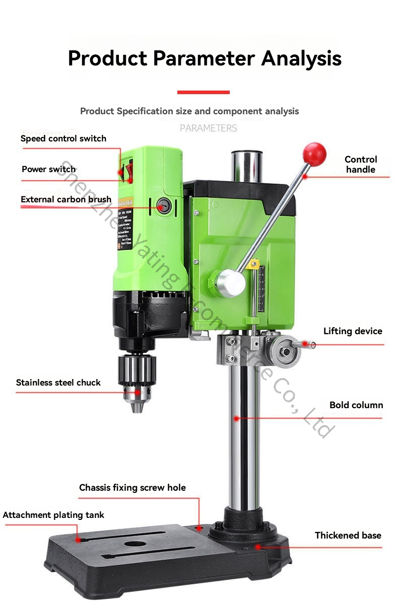 220V 1050W 업그레이드된 벤치 드릴 고정밀 드릴 - Drill Press 리뷰 및 가격