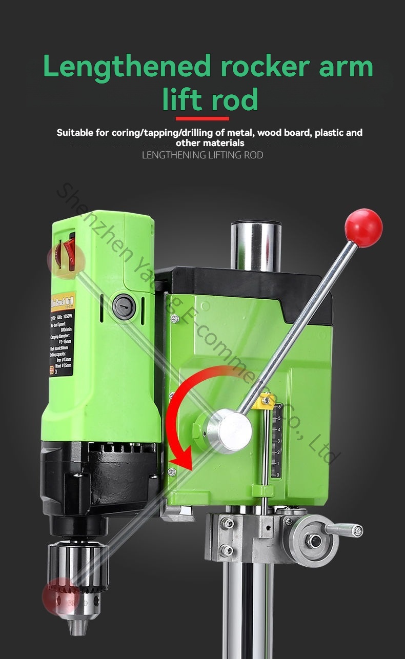 220V 1050W 업그레이드된 벤치 드릴 고정밀 드릴 - Drill Press 리뷰 및 가격